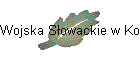 Wojska Słowackie w Kobylanach